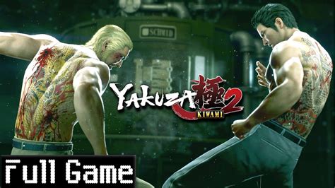 yakuza kiwami 2 walkthrough|yakuza kiwami 2 makeover guide.